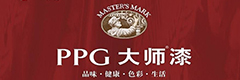 大師漆