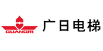 廣日電梯