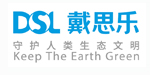 戴思樂(lè)