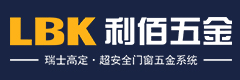 利佰五金
